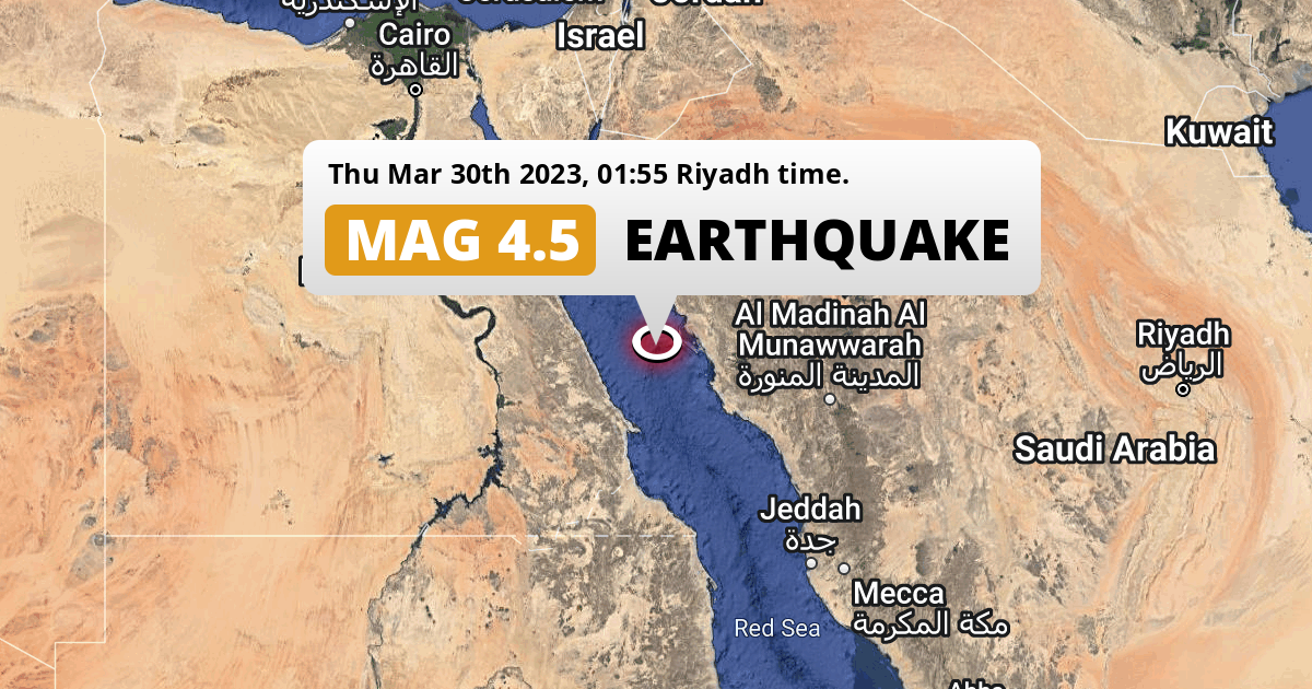 On Thursday Night An Unusually Powerful M4 5 Earthquake Struck In The Red Sea 108km From Al Wajh