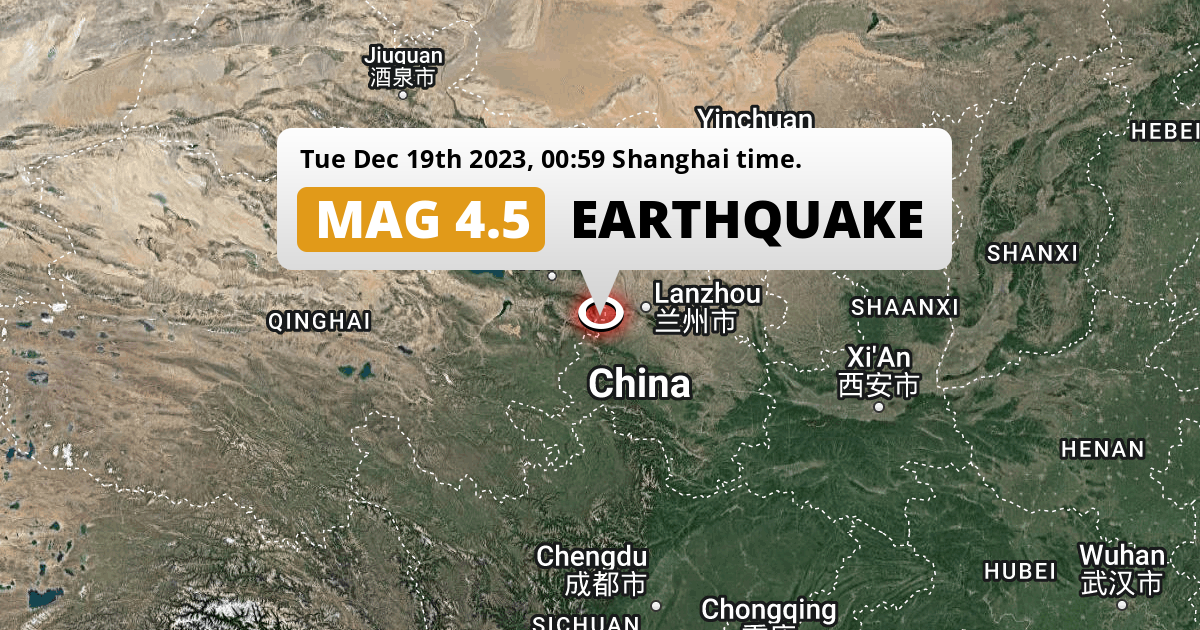 Shallow M4 5 Aftershock Struck On Tuesday Night Near Linxia Chengguanzhen In China