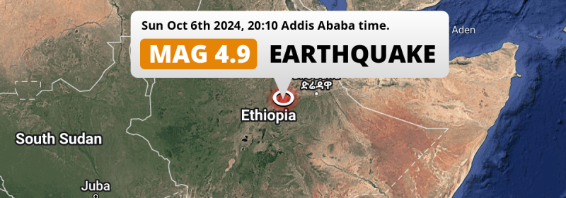 Shallow M4.9 Earthquake hit near Gelemso in Ethiopia on Sunday Evening.