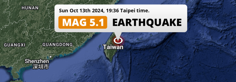 Shallow M5.1 Earthquake struck on Sunday Evening in the Philippine Sea near Hualien City (Taiwan).