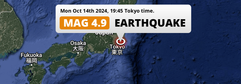  M4.9 AFTERSHOCK hit near Chiba in Japan on Monday Evening.