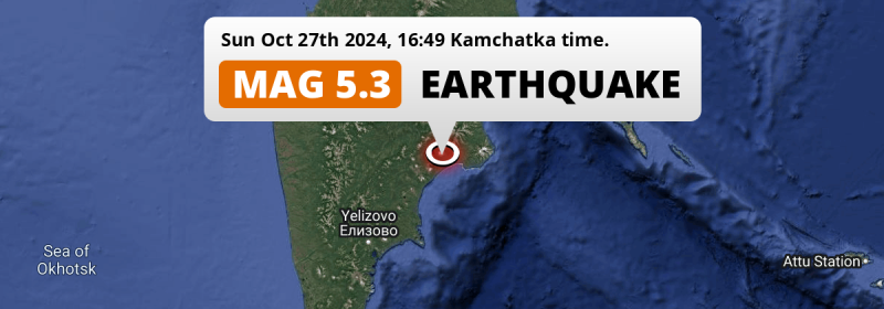 Significant M5.3 Earthquake hit 213km from Petropavlovsk-Kamchatsky in Russia on Sunday Afternoon.