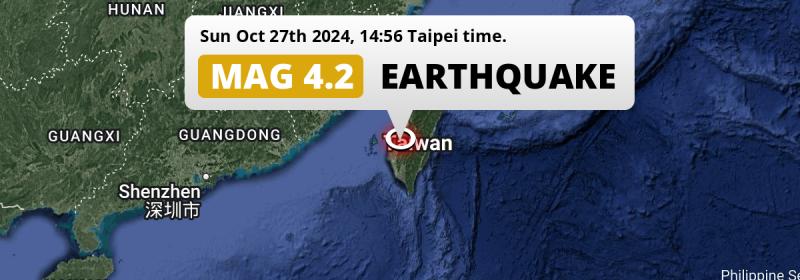 Shallow M4.2 AFTERSHOCK struck on Sunday Afternoon near Tainan in Taiwan.