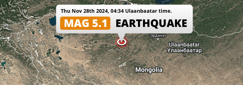 Shallow M5.0 Earthquake struck on Thursday Night 115km from Mörön in Mongolia.