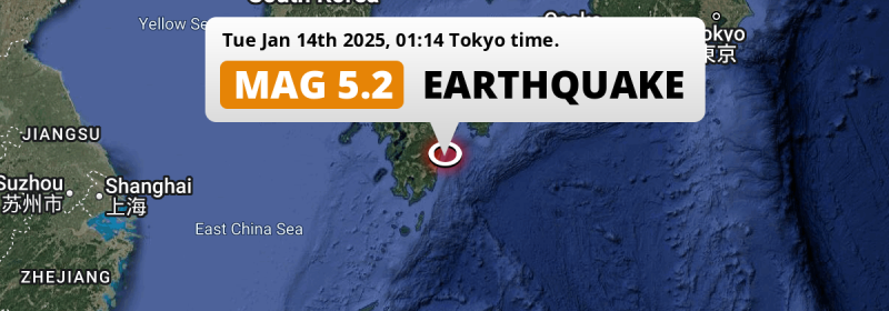 Significant M5.2 Earthquake struck on Tuesday Night in the Philippine Sea near Miyazaki (Japan).