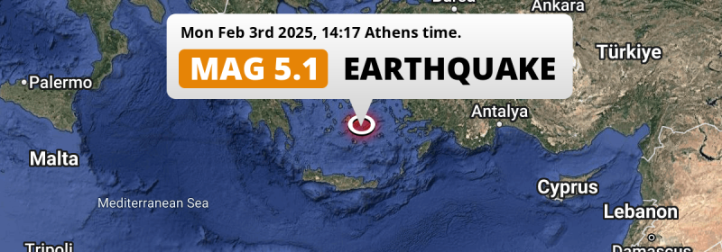 Shallow M4.9 FORESHOCK hit in the Aegean Sea 148km from Irákleion (Greece) on Monday Afternoon.