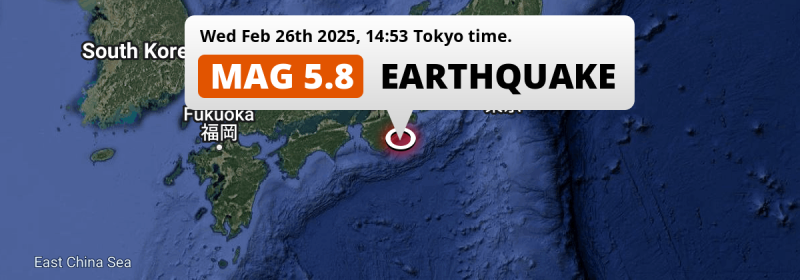 Significant M5.8 Earthquake hit in the Philippine Sea near Shingū (Japan) on Wednesday Afternoon.