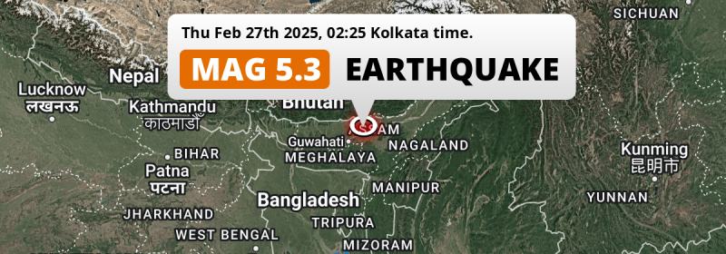 On Thursday Night a Shallow M5.3 Earthquake struck near Guwahati in India.