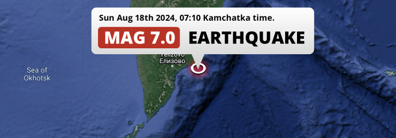 On Sunday Morning an Unusually powerful M7.0 Earthquake struck in the North Pacific Ocean 101km from Petropavlovsk-Kamchatsky (Russia).