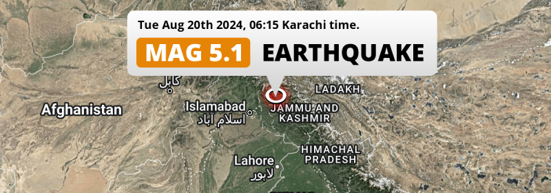 Shallow M5.1 Earthquake hit 50mi from Pakistan on Tuesday Morning.