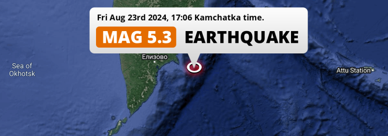 Shallow M5.3 AFTERSHOCK hit in the North Pacific Ocean 165km from Petropavlovsk-Kamchatsky (Russia) on Friday Afternoon.