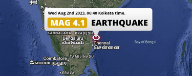 breaking news earthquake today near chennai tamil nadu